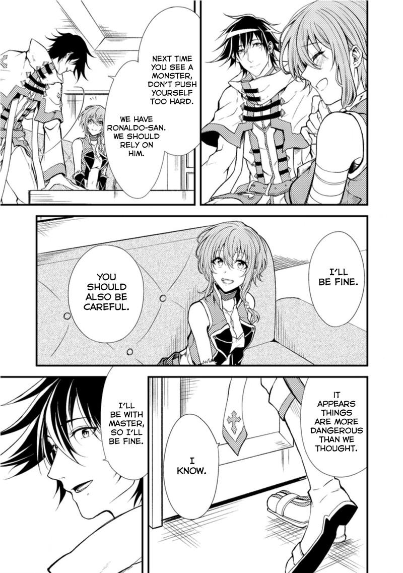Party Kara Tsuihou Sareta Sono Chiyushi Jitsu Wa Saikyou Nitsuki 17c 1