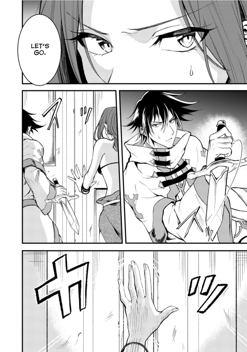 Party Kara Tsuihou Sareta Sono Chiyushi Jitsu Wa Saikyou Nitsuki 17c 10