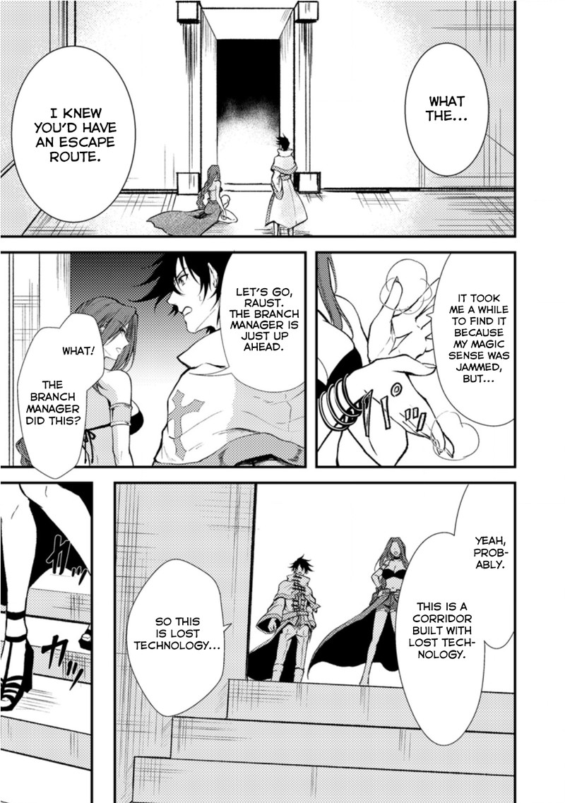 Party Kara Tsuihou Sareta Sono Chiyushi Jitsu Wa Saikyou Nitsuki 17c 3