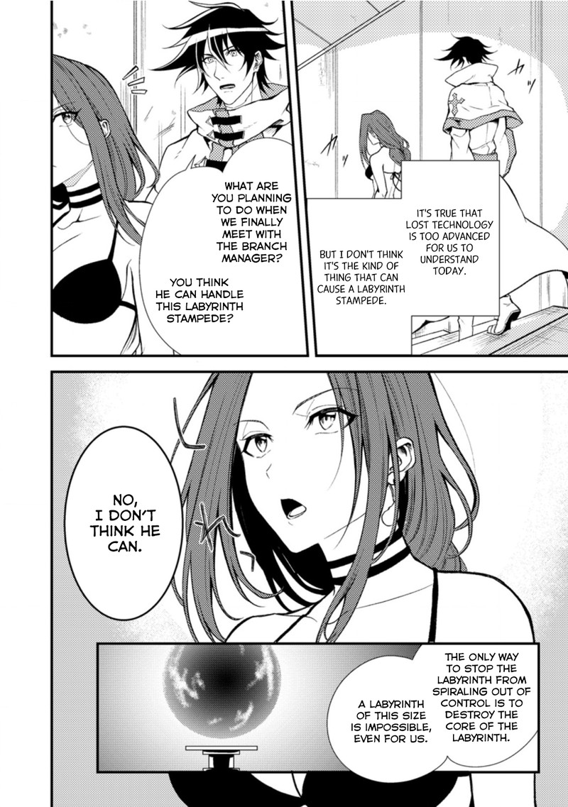 Party Kara Tsuihou Sareta Sono Chiyushi Jitsu Wa Saikyou Nitsuki 17c 4