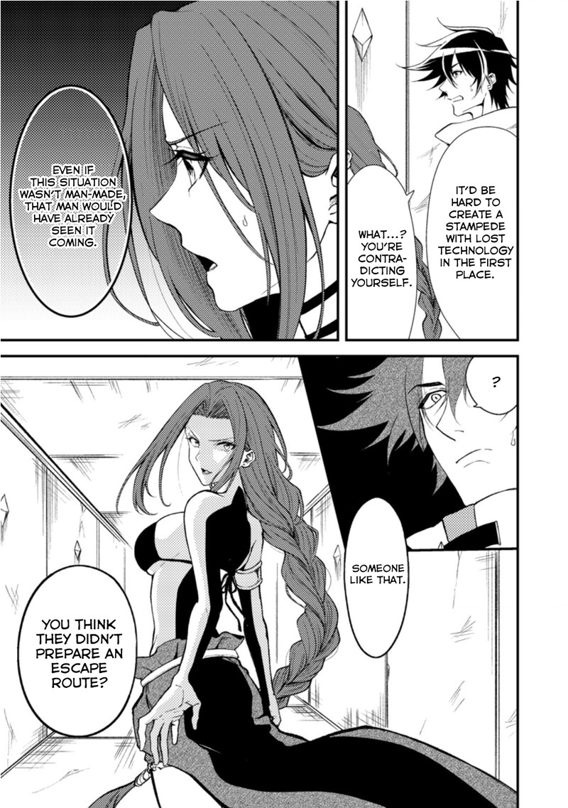 Party Kara Tsuihou Sareta Sono Chiyushi Jitsu Wa Saikyou Nitsuki 17c 5