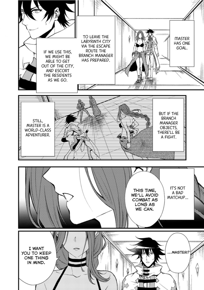 Party Kara Tsuihou Sareta Sono Chiyushi Jitsu Wa Saikyou Nitsuki 17c 6