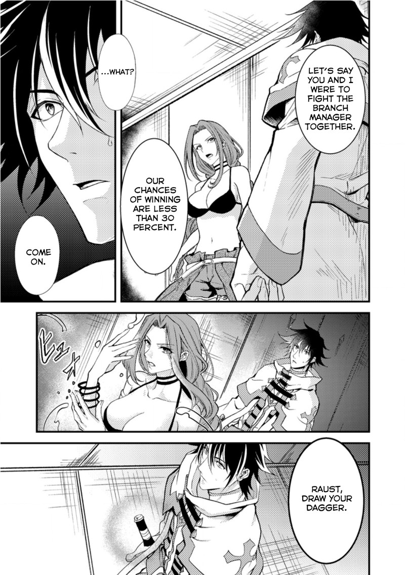 Party Kara Tsuihou Sareta Sono Chiyushi Jitsu Wa Saikyou Nitsuki 17c 7