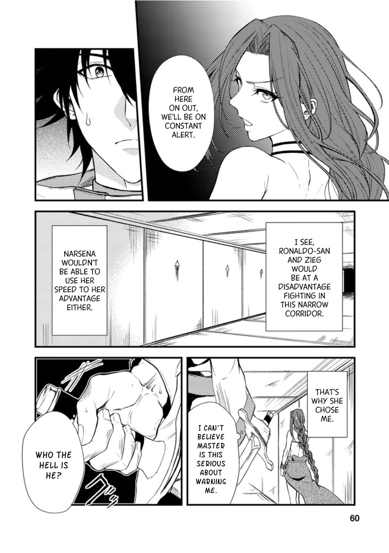 Party Kara Tsuihou Sareta Sono Chiyushi Jitsu Wa Saikyou Nitsuki 17c 8