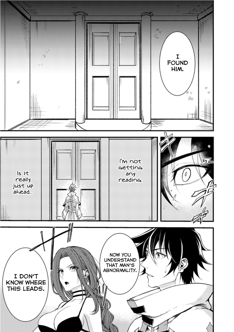 Party Kara Tsuihou Sareta Sono Chiyushi Jitsu Wa Saikyou Nitsuki 17c 9