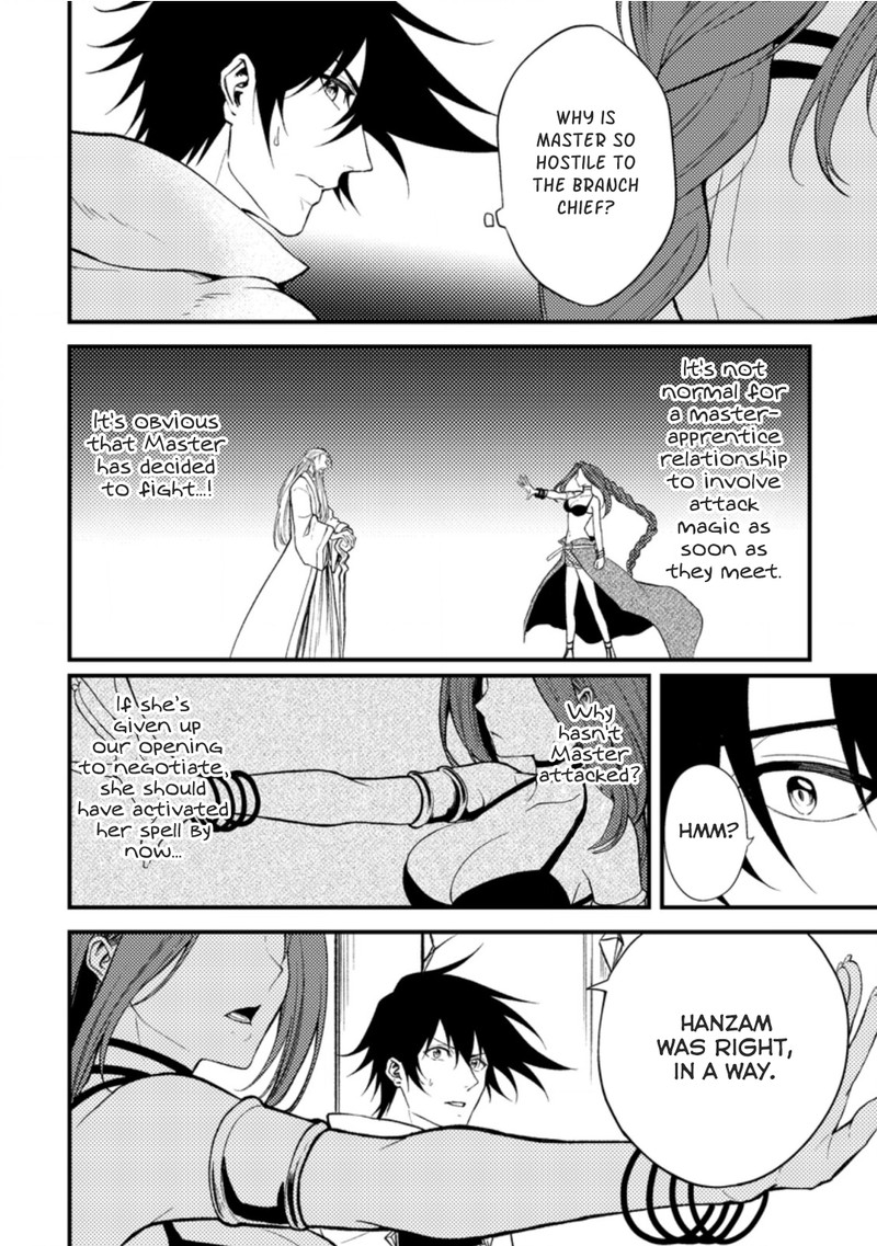 Party Kara Tsuihou Sareta Sono Chiyushi Jitsu Wa Saikyou Nitsuki 18a 10