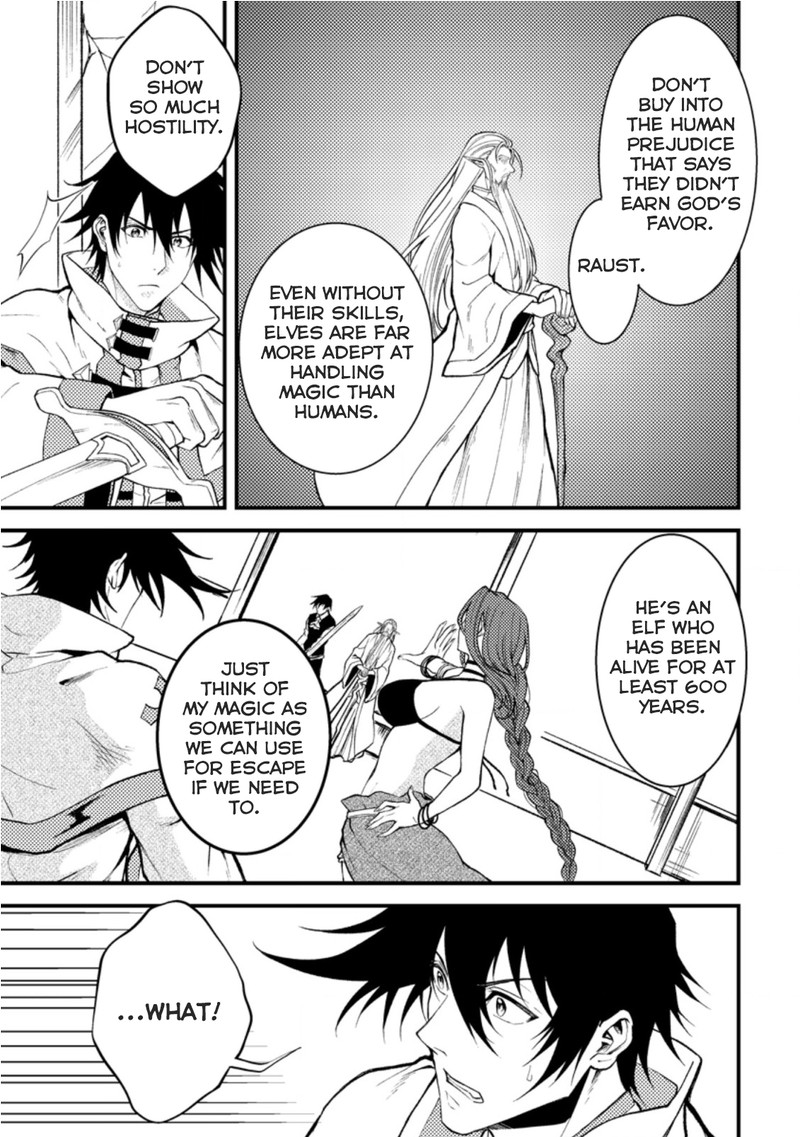 Party Kara Tsuihou Sareta Sono Chiyushi Jitsu Wa Saikyou Nitsuki 18a 11