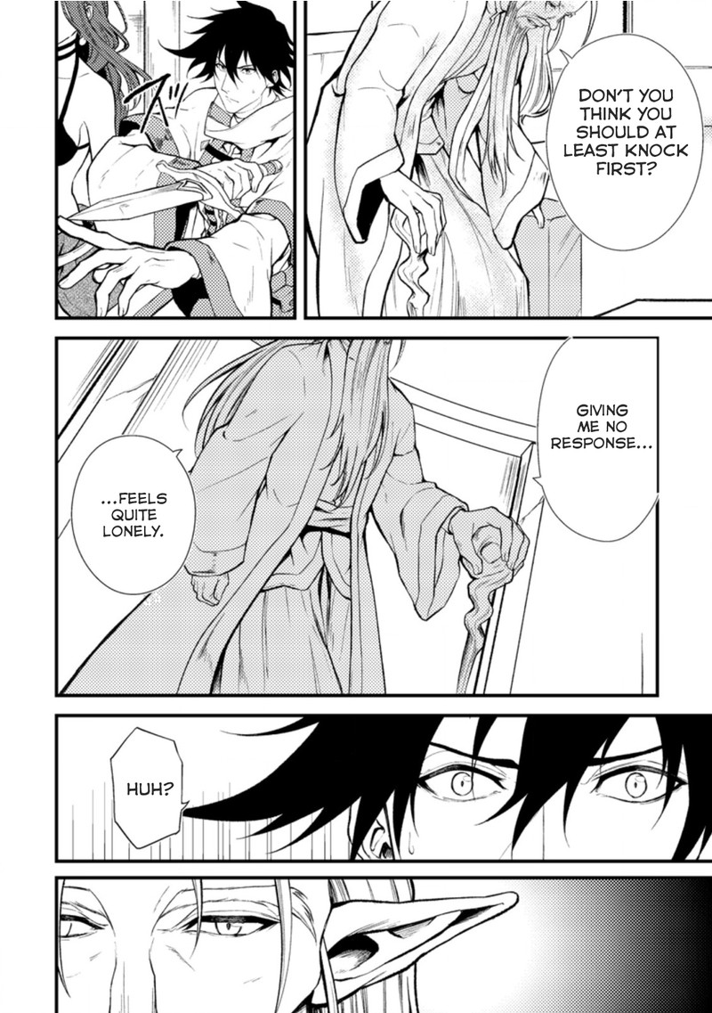 Party Kara Tsuihou Sareta Sono Chiyushi Jitsu Wa Saikyou Nitsuki 18a 2