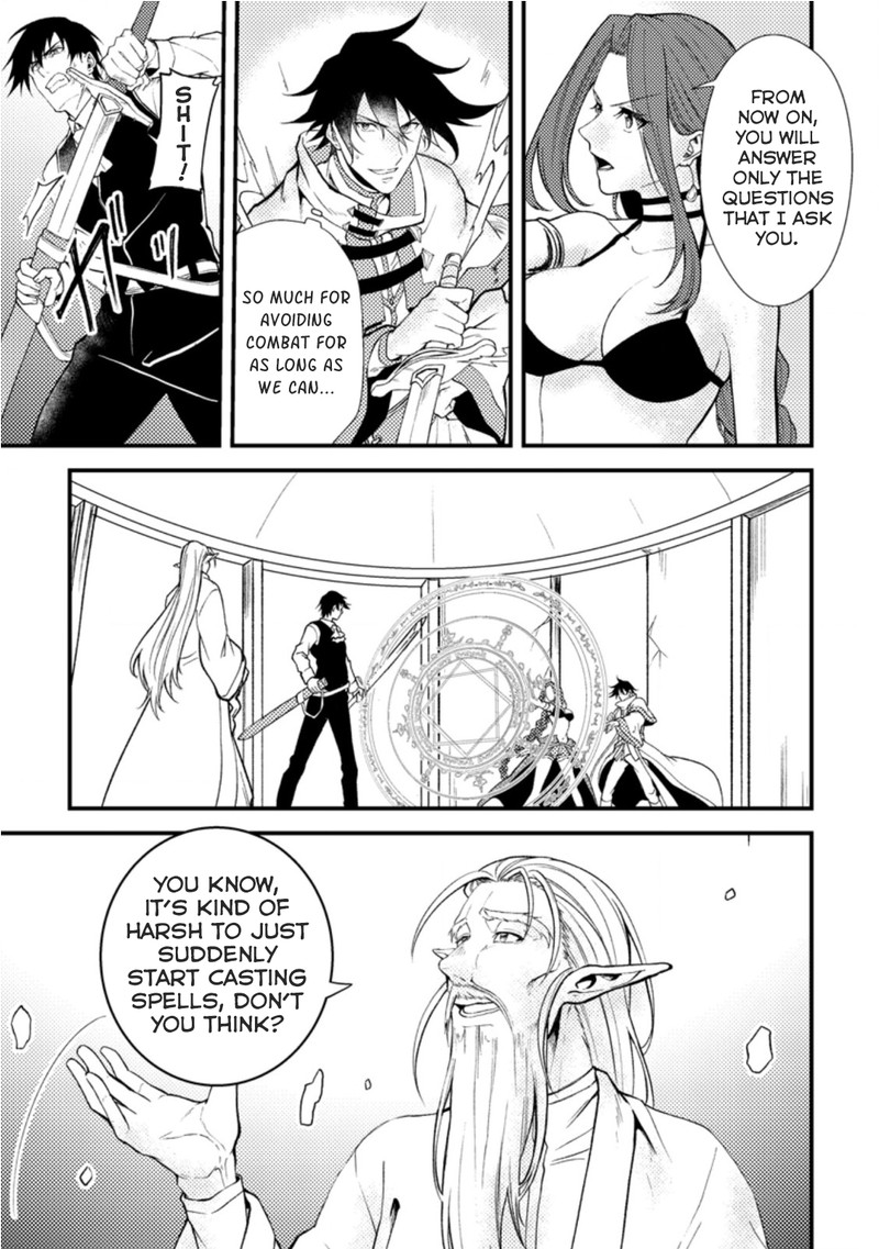 Party Kara Tsuihou Sareta Sono Chiyushi Jitsu Wa Saikyou Nitsuki 18a 7