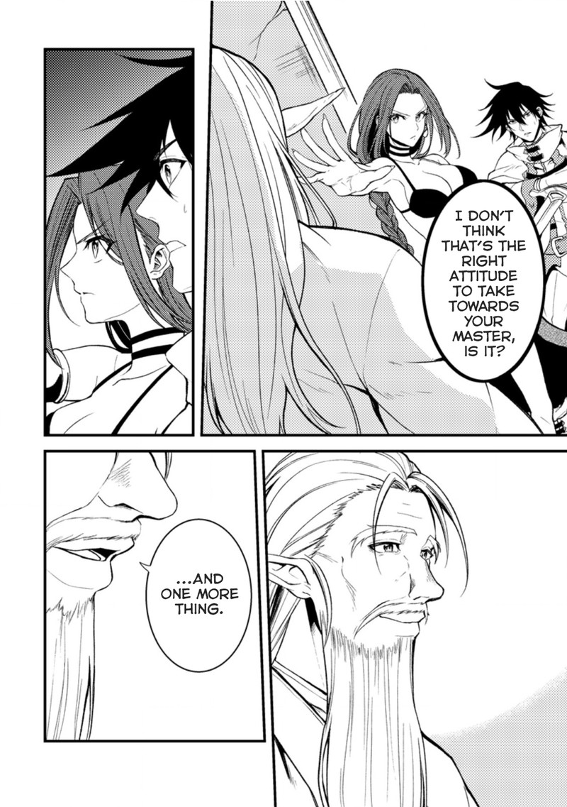 Party Kara Tsuihou Sareta Sono Chiyushi Jitsu Wa Saikyou Nitsuki 18a 8