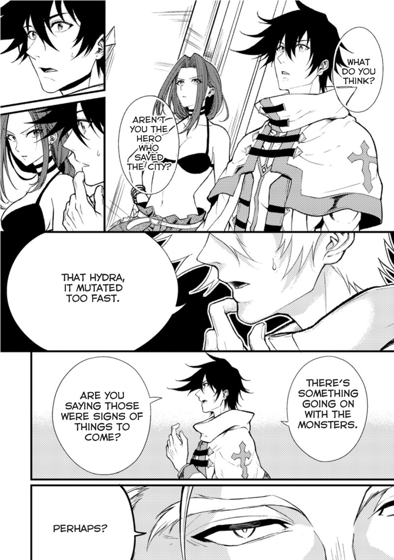Party Kara Tsuihou Sareta Sono Chiyushi Jitsu Wa Saikyou Nitsuki 18b 11