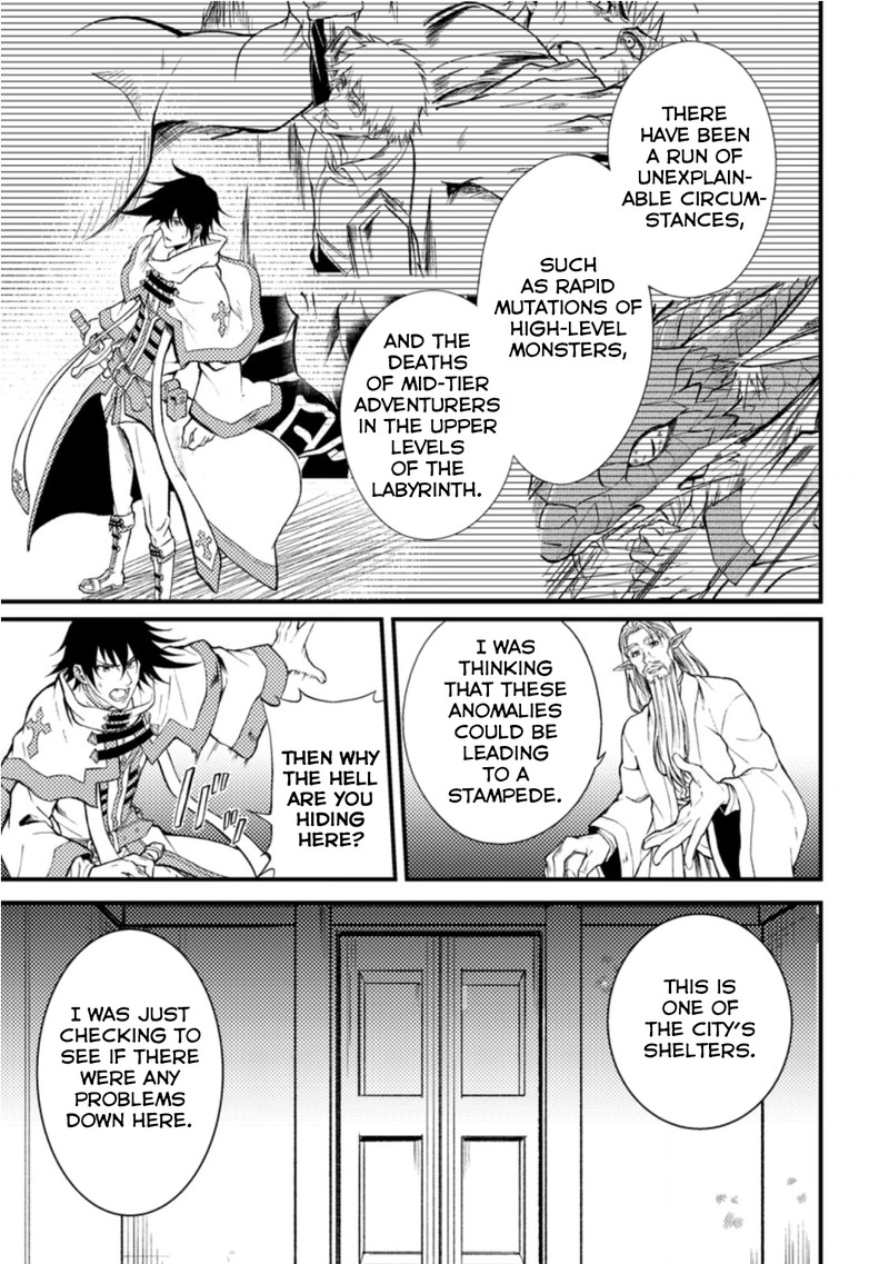 Party Kara Tsuihou Sareta Sono Chiyushi Jitsu Wa Saikyou Nitsuki 18c 1