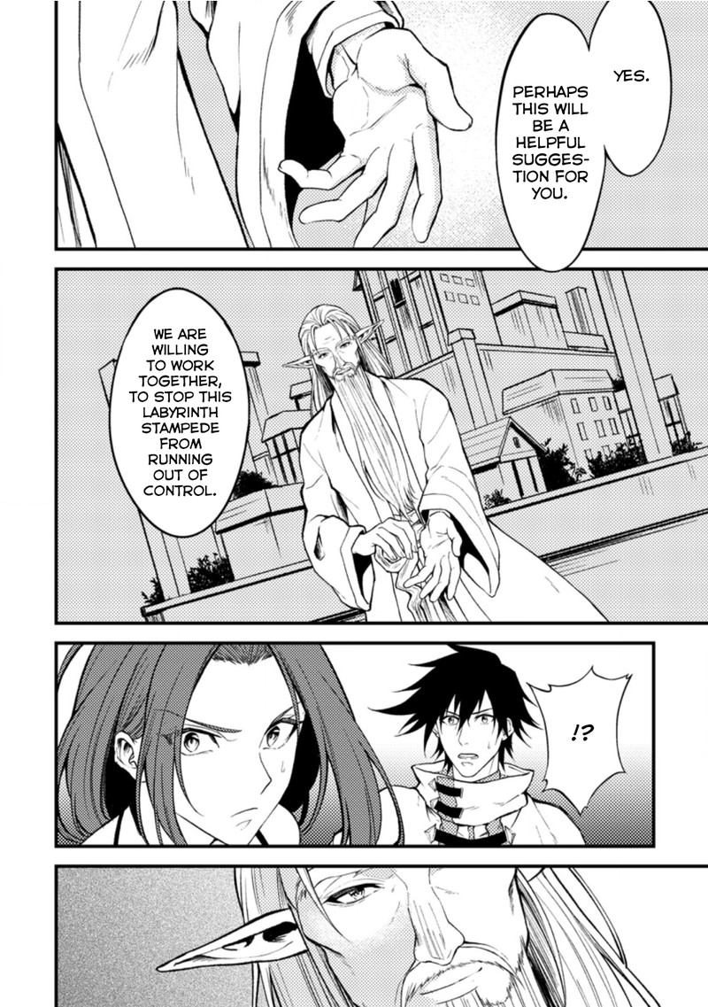 Party Kara Tsuihou Sareta Sono Chiyushi Jitsu Wa Saikyou Nitsuki 18c 10