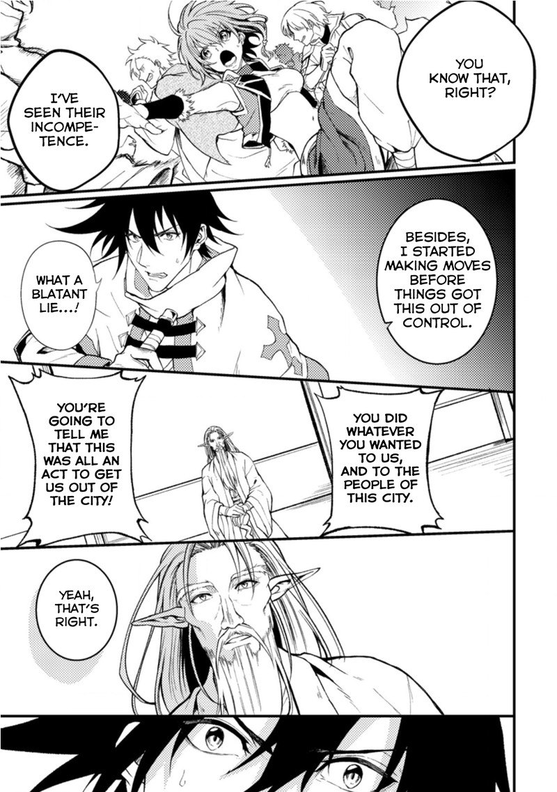 Party Kara Tsuihou Sareta Sono Chiyushi Jitsu Wa Saikyou Nitsuki 18c 3