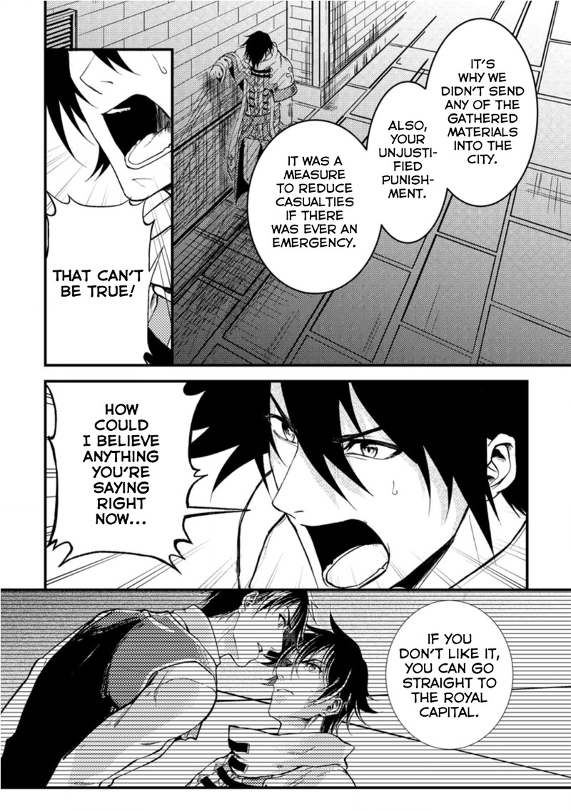 Party Kara Tsuihou Sareta Sono Chiyushi Jitsu Wa Saikyou Nitsuki 18c 4