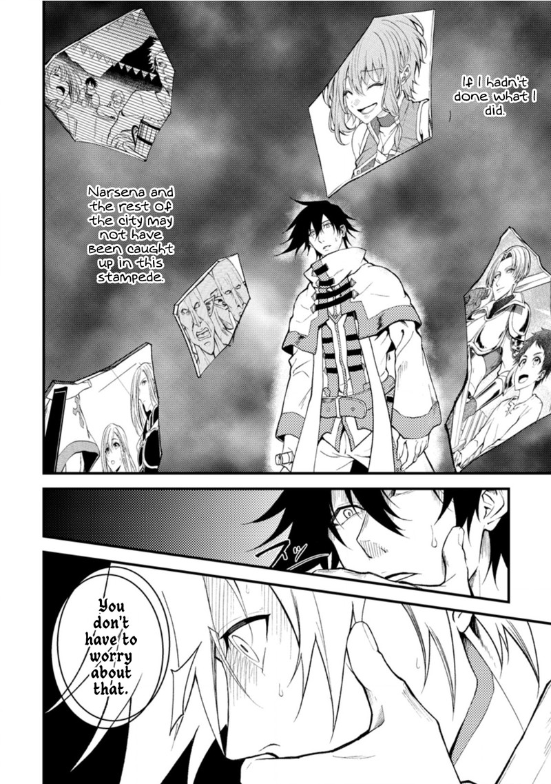 Party Kara Tsuihou Sareta Sono Chiyushi Jitsu Wa Saikyou Nitsuki 18c 6