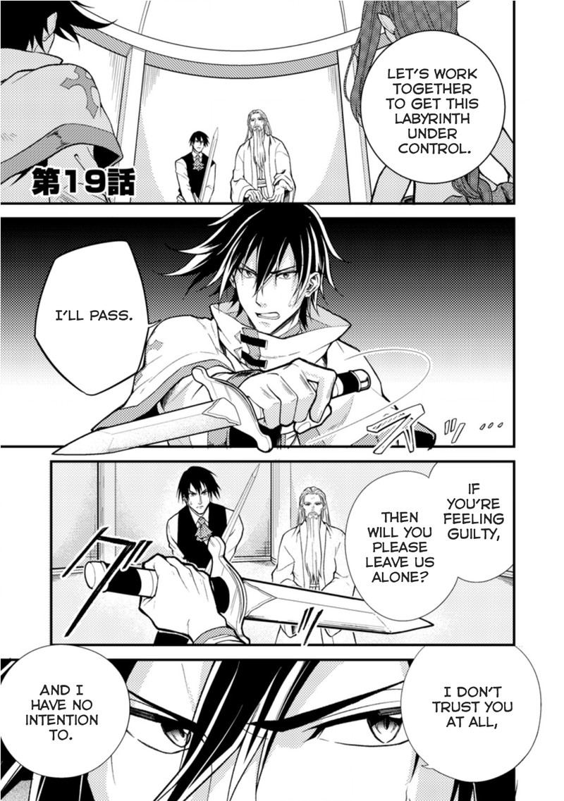 Party Kara Tsuihou Sareta Sono Chiyushi Jitsu Wa Saikyou Nitsuki 19a 1