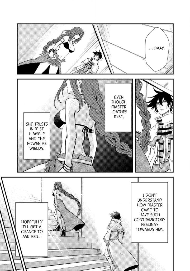 Party Kara Tsuihou Sareta Sono Chiyushi Jitsu Wa Saikyou Nitsuki 19b 8