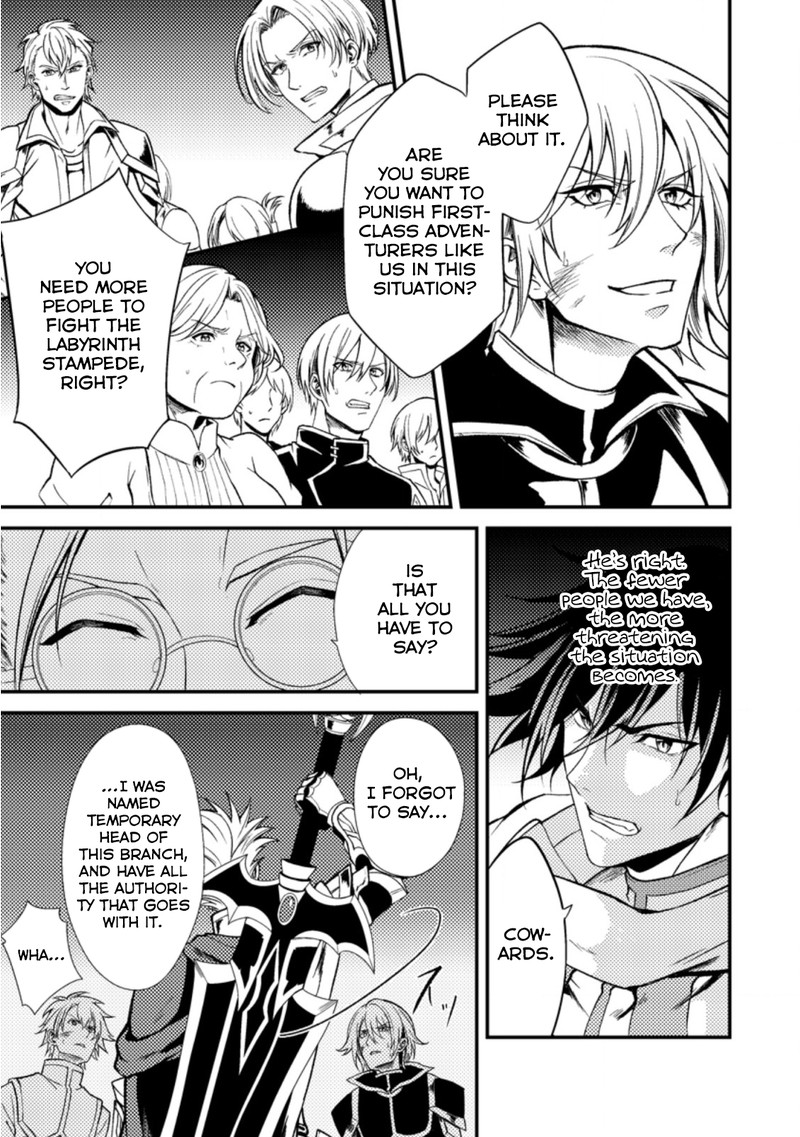 Party Kara Tsuihou Sareta Sono Chiyushi Jitsu Wa Saikyou Nitsuki 19c 1