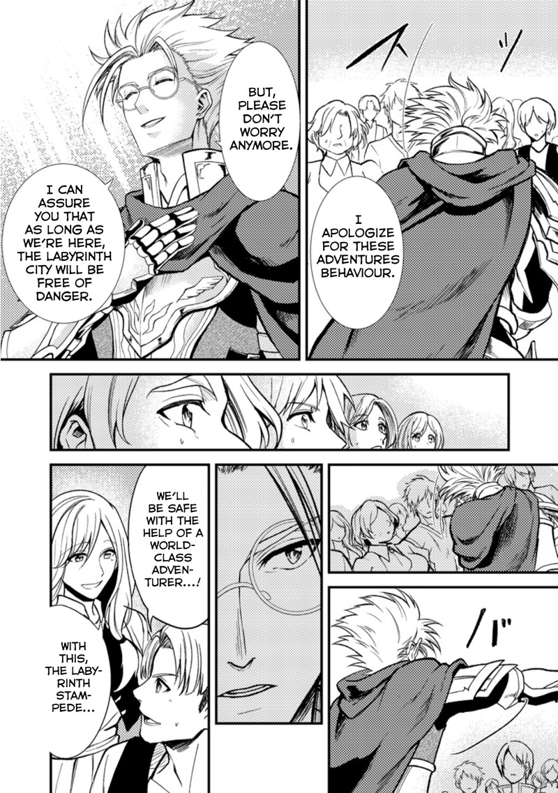 Party Kara Tsuihou Sareta Sono Chiyushi Jitsu Wa Saikyou Nitsuki 19c 10