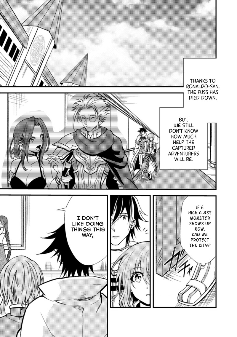 Party Kara Tsuihou Sareta Sono Chiyushi Jitsu Wa Saikyou Nitsuki 19c 11