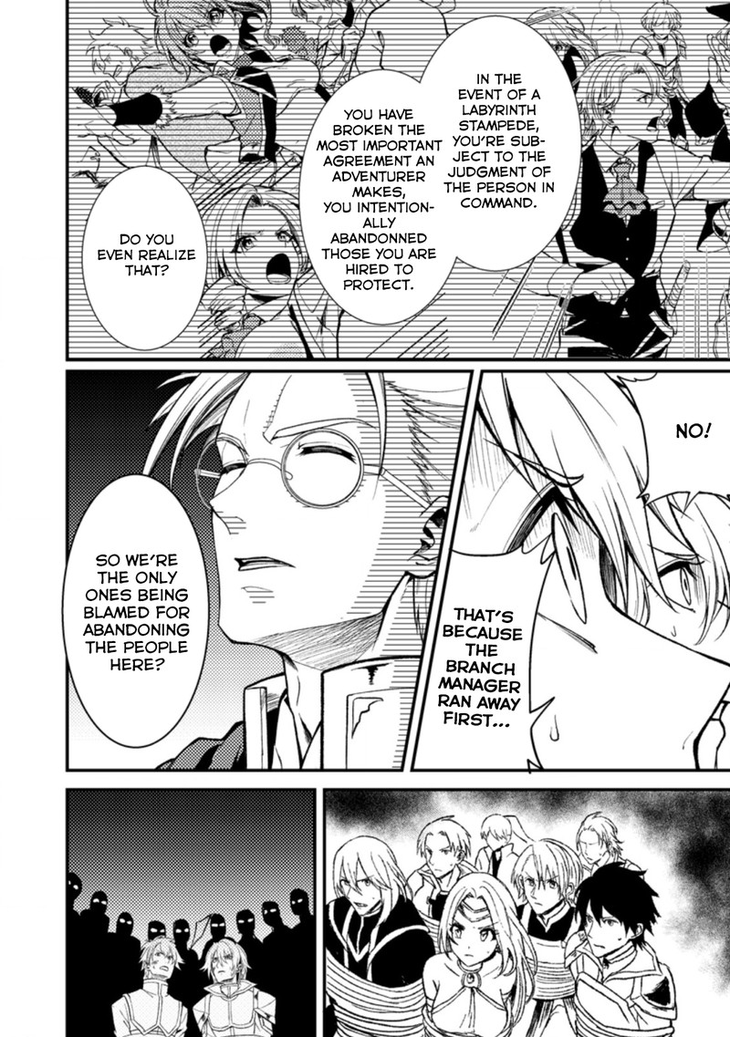 Party Kara Tsuihou Sareta Sono Chiyushi Jitsu Wa Saikyou Nitsuki 19c 2