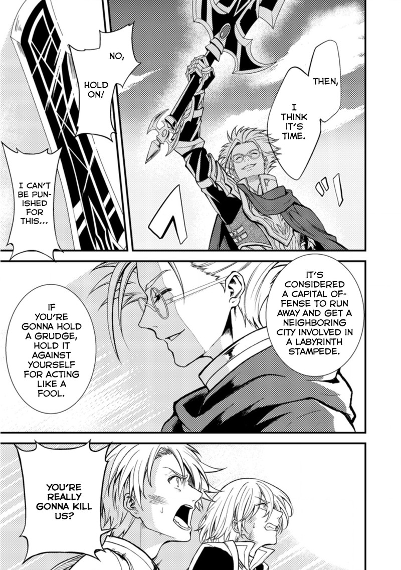 Party Kara Tsuihou Sareta Sono Chiyushi Jitsu Wa Saikyou Nitsuki 19c 3