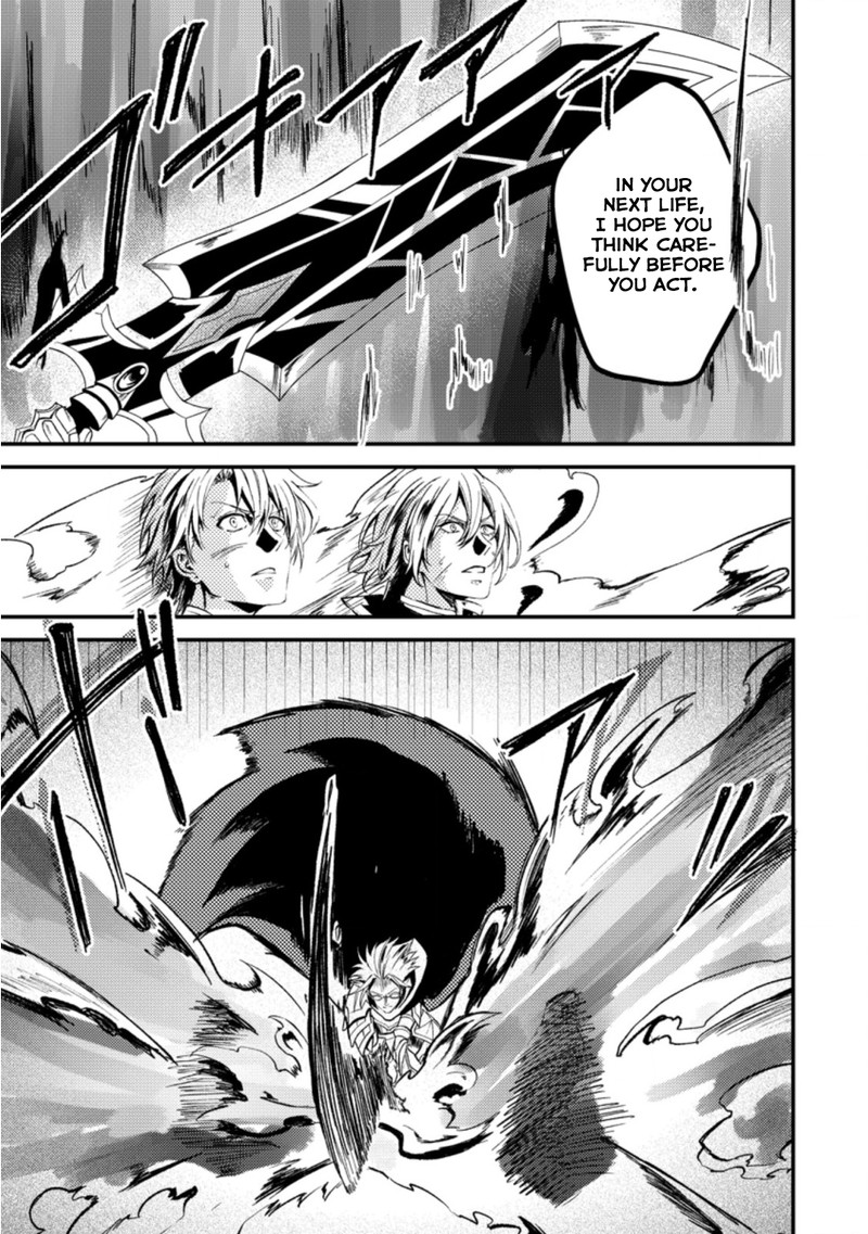 Party Kara Tsuihou Sareta Sono Chiyushi Jitsu Wa Saikyou Nitsuki 19c 5