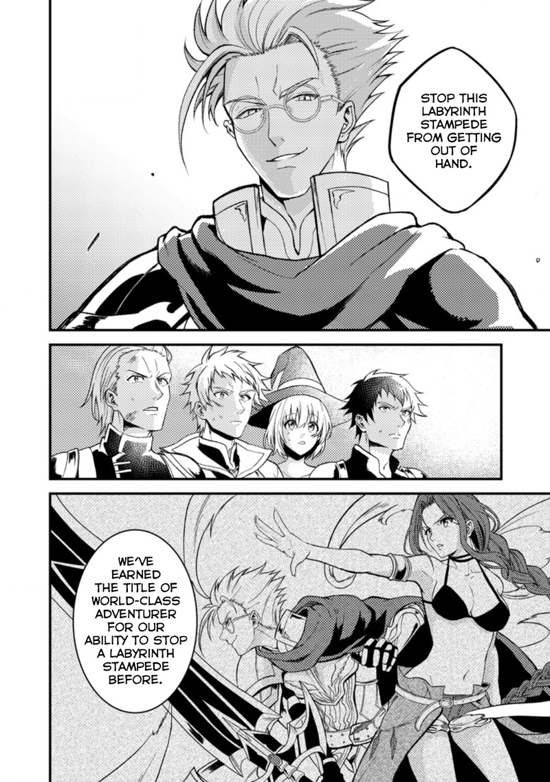 Party Kara Tsuihou Sareta Sono Chiyushi Jitsu Wa Saikyou Nitsuki 19c 8
