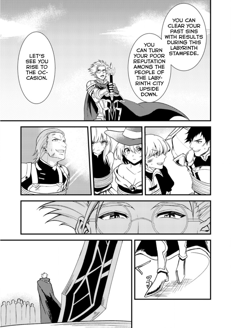 Party Kara Tsuihou Sareta Sono Chiyushi Jitsu Wa Saikyou Nitsuki 19c 9