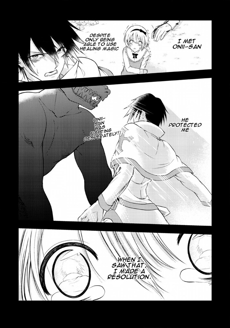 Party Kara Tsuihou Sareta Sono Chiyushi Jitsu Wa Saikyou Nitsuki 2 13