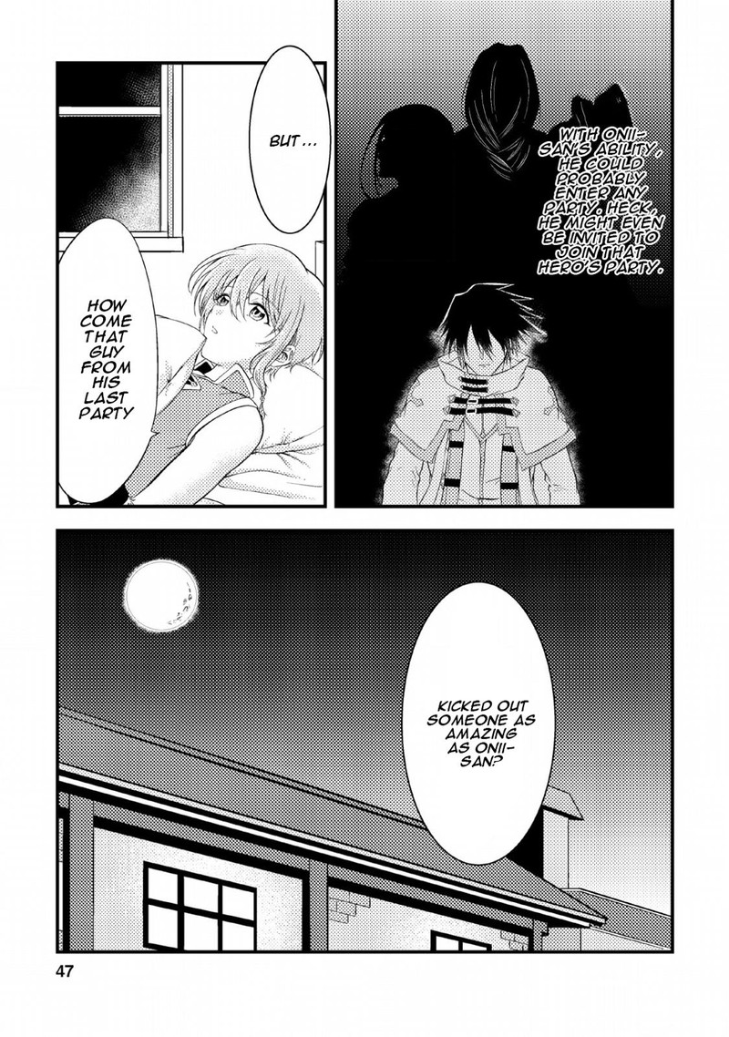 Party Kara Tsuihou Sareta Sono Chiyushi Jitsu Wa Saikyou Nitsuki 2 15