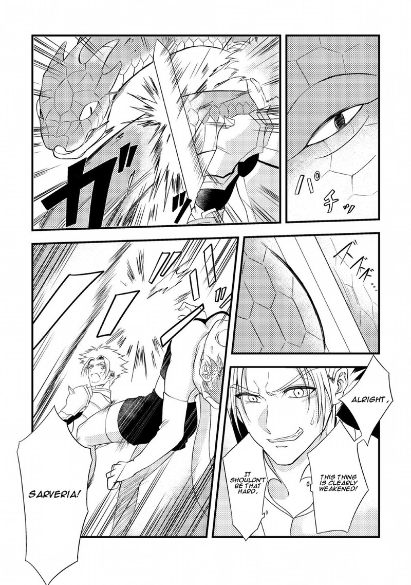 Party Kara Tsuihou Sareta Sono Chiyushi Jitsu Wa Saikyou Nitsuki 2 20