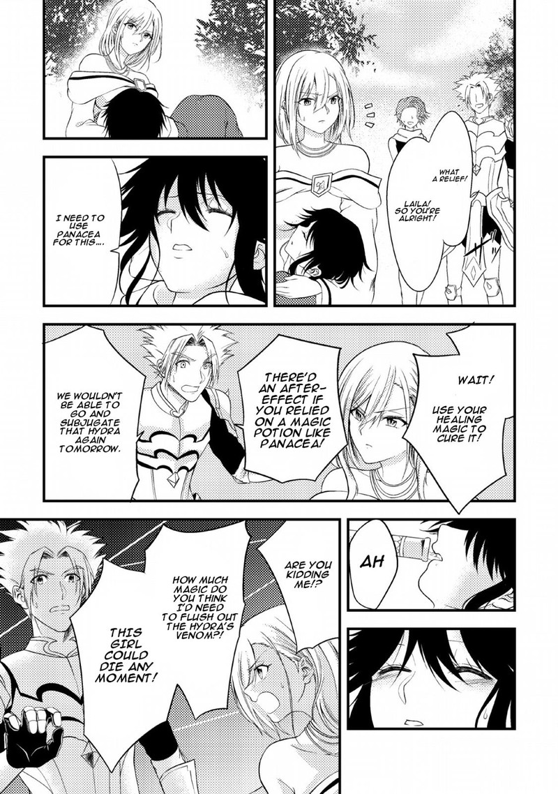 Party Kara Tsuihou Sareta Sono Chiyushi Jitsu Wa Saikyou Nitsuki 2 27