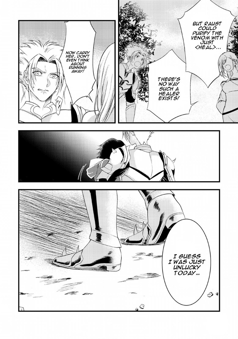 Party Kara Tsuihou Sareta Sono Chiyushi Jitsu Wa Saikyou Nitsuki 2 28
