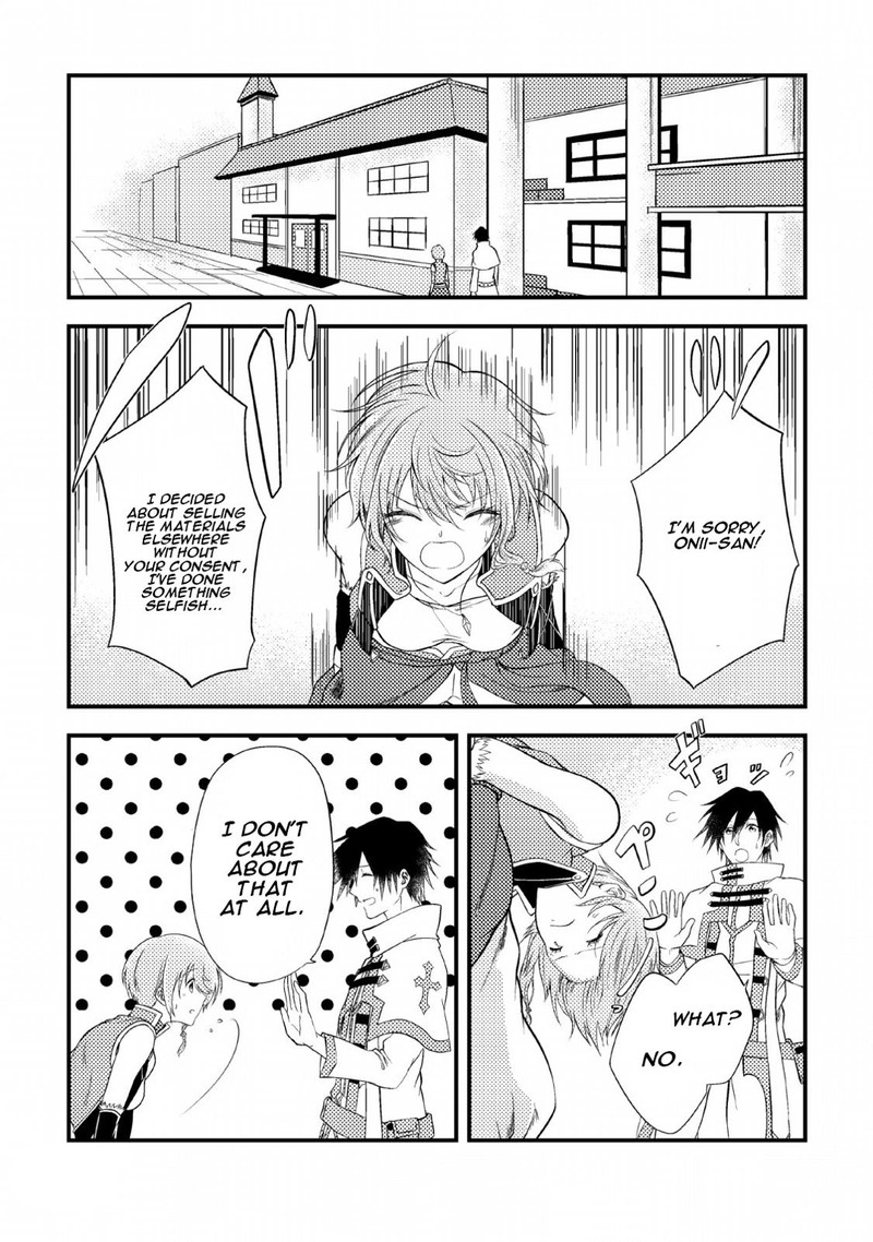 Party Kara Tsuihou Sareta Sono Chiyushi Jitsu Wa Saikyou Nitsuki 2 7