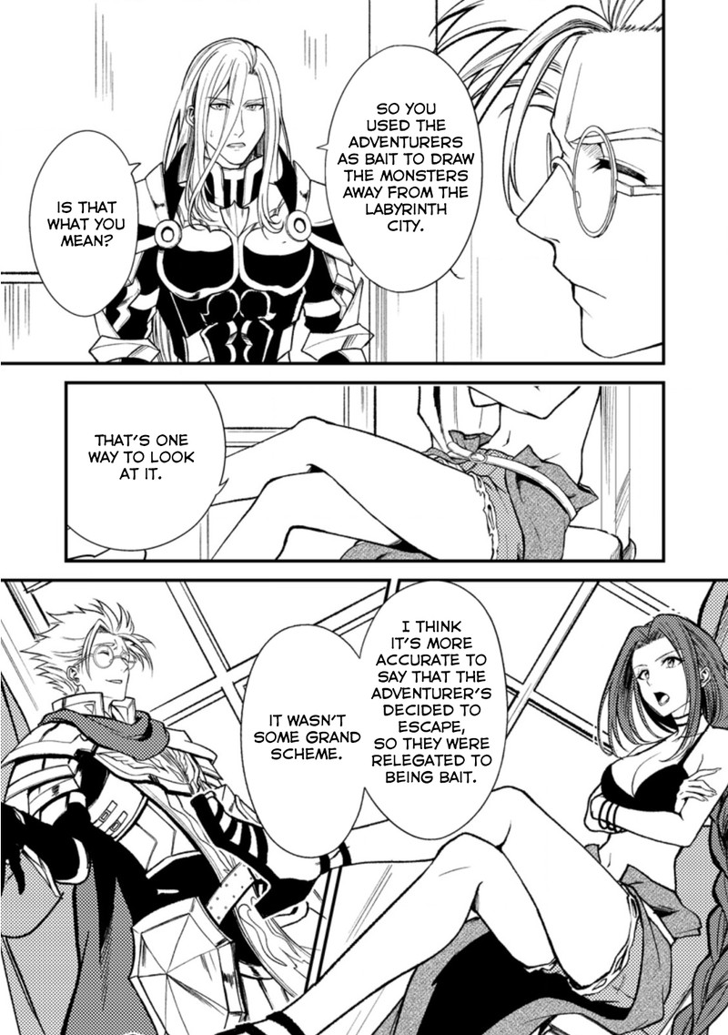 Party Kara Tsuihou Sareta Sono Chiyushi Jitsu Wa Saikyou Nitsuki 20a 5