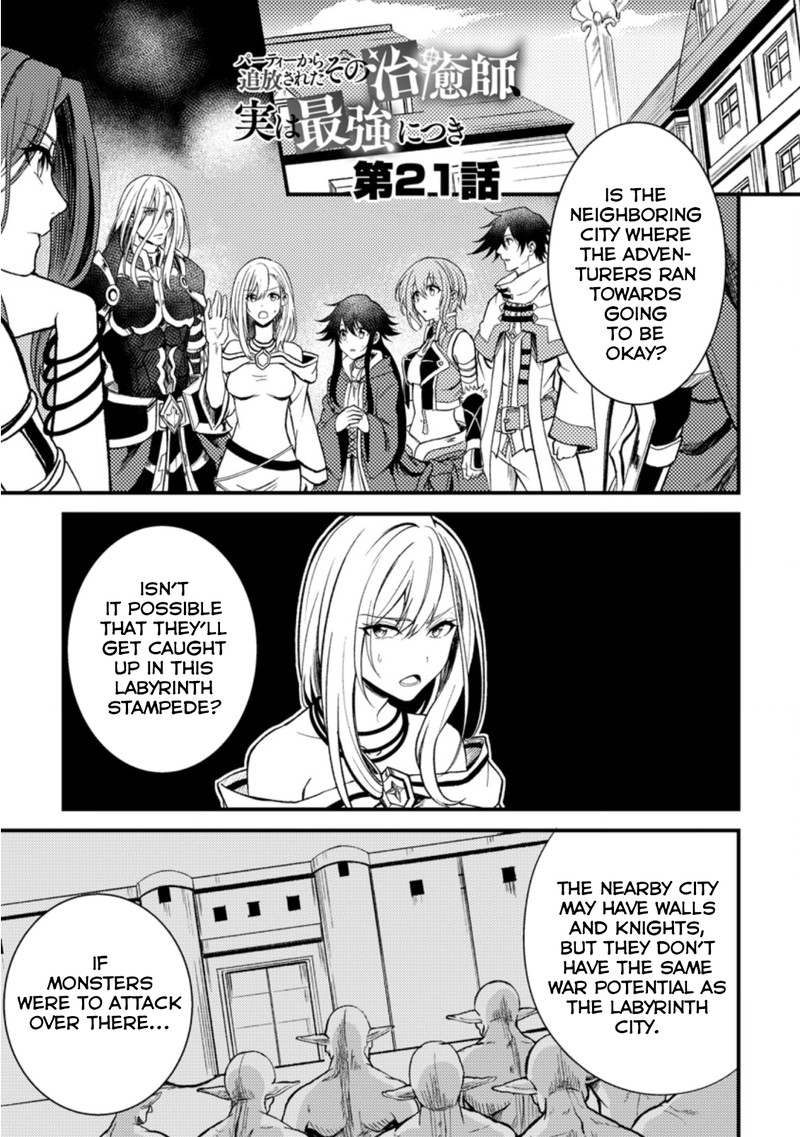Party Kara Tsuihou Sareta Sono Chiyushi Jitsu Wa Saikyou Nitsuki 21a 1