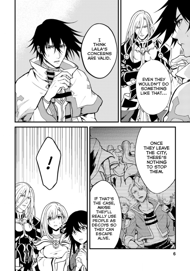Party Kara Tsuihou Sareta Sono Chiyushi Jitsu Wa Saikyou Nitsuki 21a 4