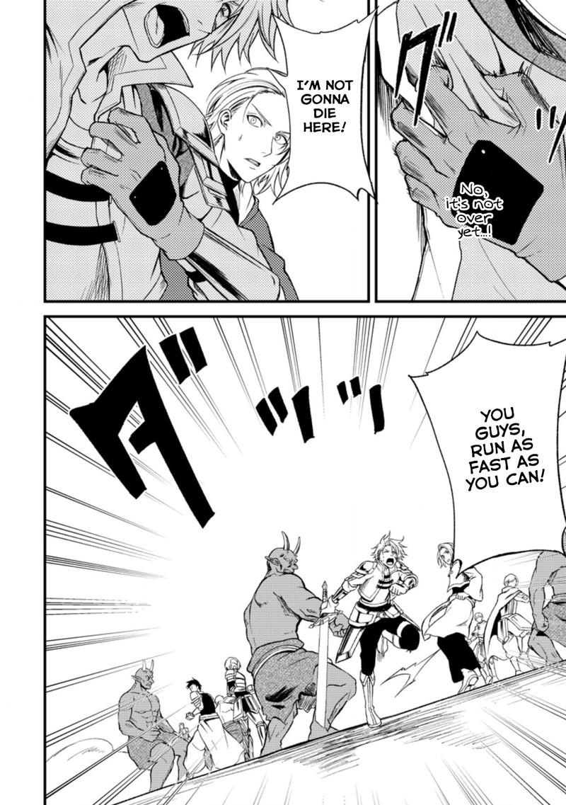 Party Kara Tsuihou Sareta Sono Chiyushi Jitsu Wa Saikyou Nitsuki 21a 8