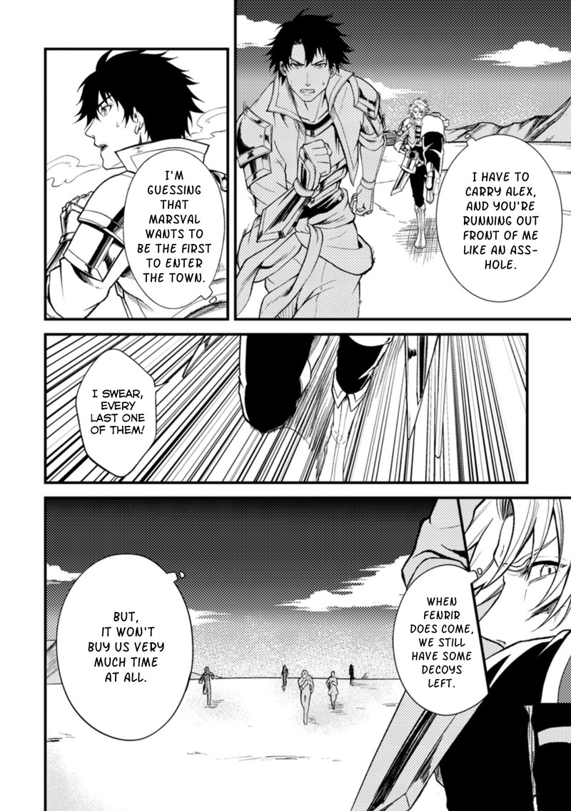 Party Kara Tsuihou Sareta Sono Chiyushi Jitsu Wa Saikyou Nitsuki 21b 6