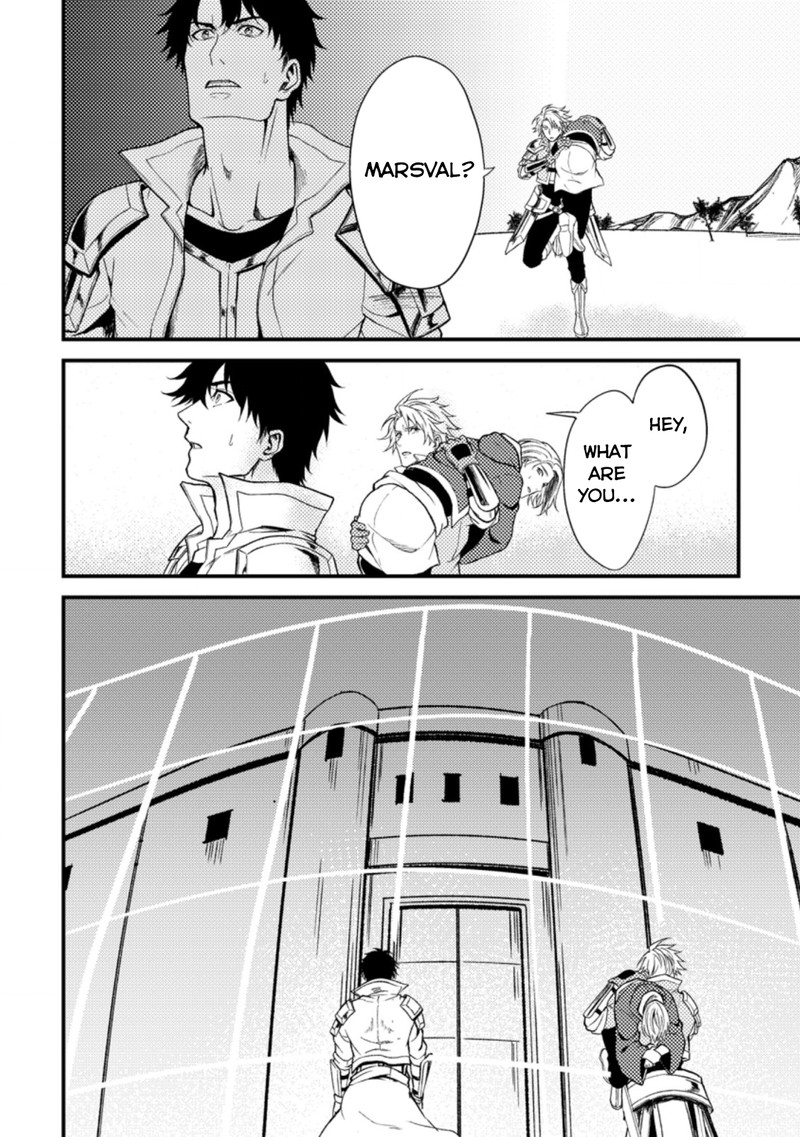 Party Kara Tsuihou Sareta Sono Chiyushi Jitsu Wa Saikyou Nitsuki 21b 8