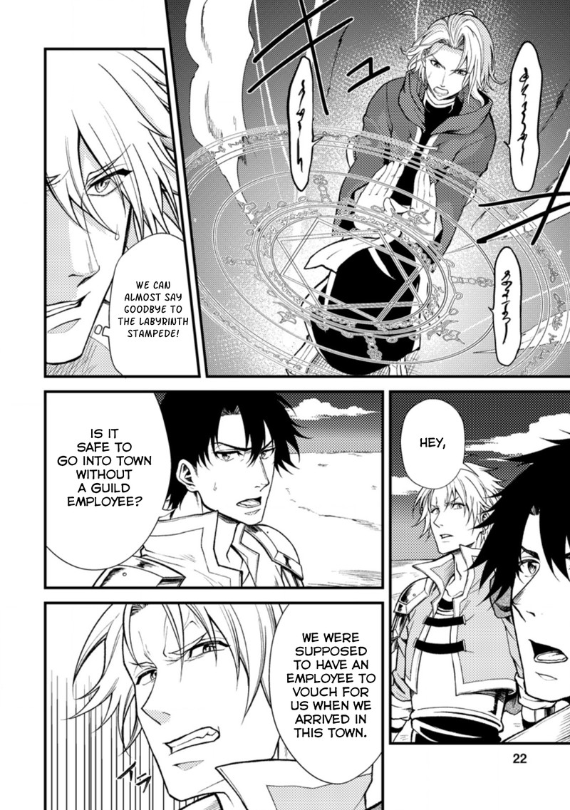 Party Kara Tsuihou Sareta Sono Chiyushi Jitsu Wa Saikyou Nitsuki 21c 1