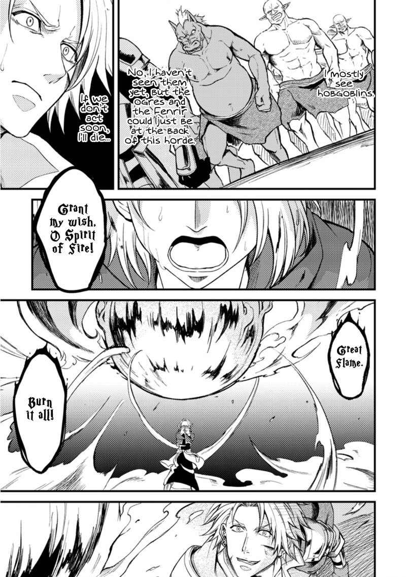 Party Kara Tsuihou Sareta Sono Chiyushi Jitsu Wa Saikyou Nitsuki 21c 4