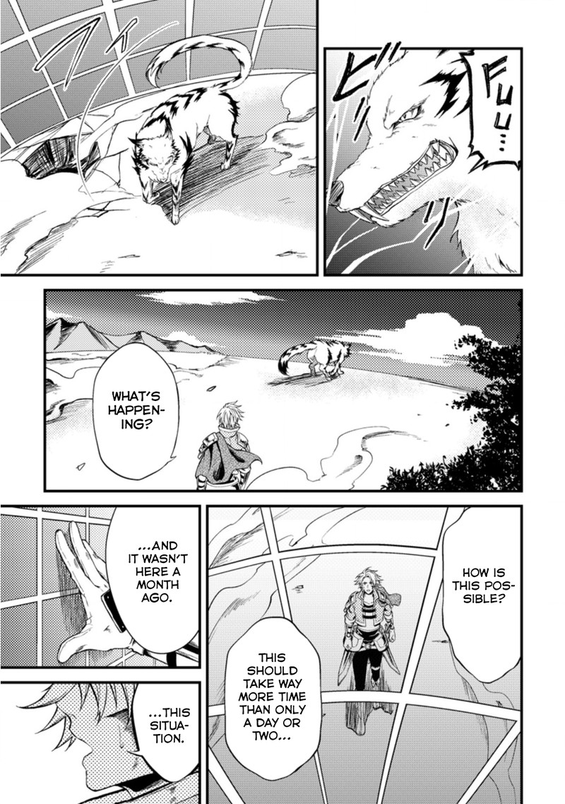 Party Kara Tsuihou Sareta Sono Chiyushi Jitsu Wa Saikyou Nitsuki 22a 7