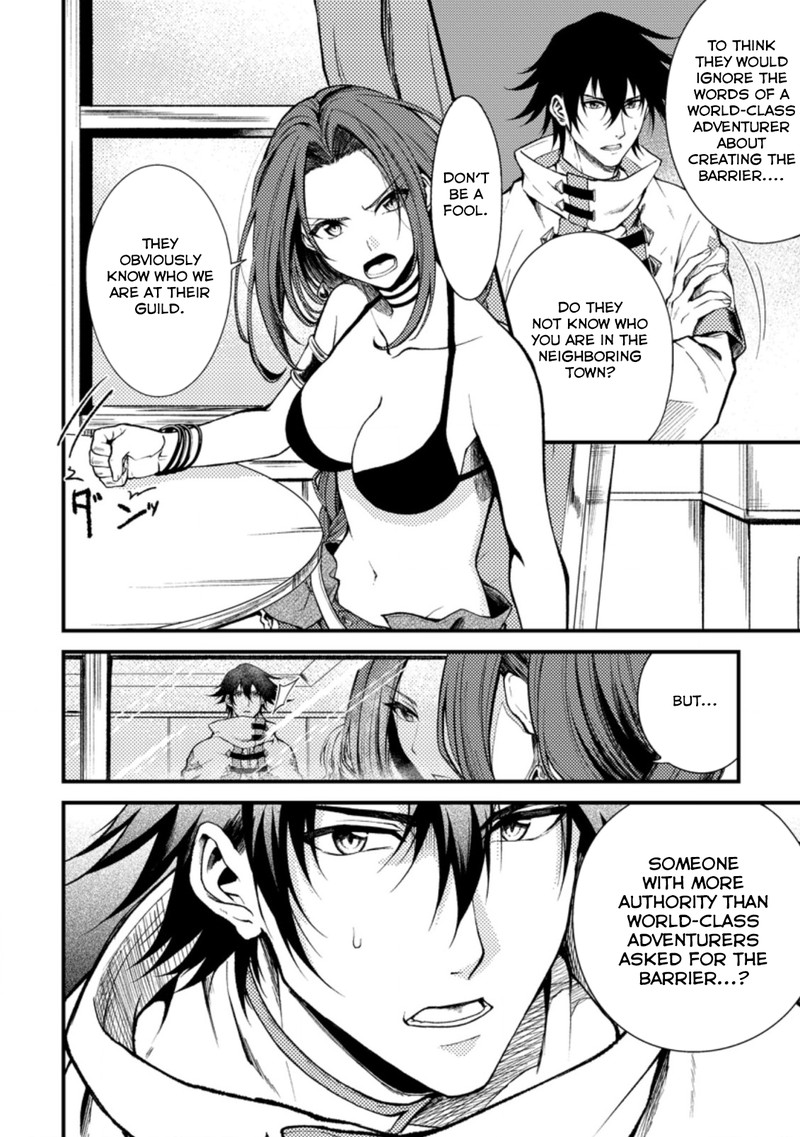 Party Kara Tsuihou Sareta Sono Chiyushi Jitsu Wa Saikyou Nitsuki 22b 1