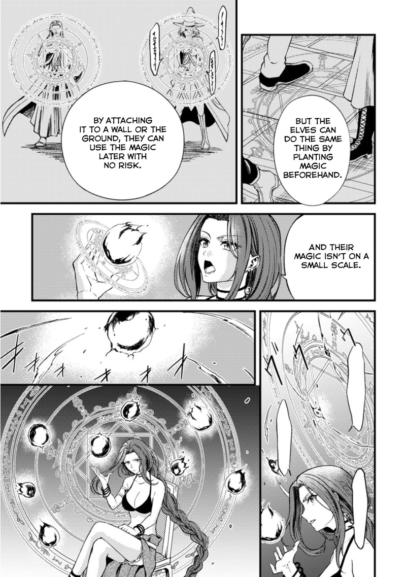 Party Kara Tsuihou Sareta Sono Chiyushi Jitsu Wa Saikyou Nitsuki 22b 8