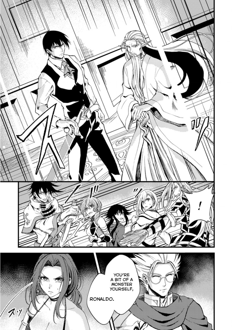 Party Kara Tsuihou Sareta Sono Chiyushi Jitsu Wa Saikyou Nitsuki 22c 1