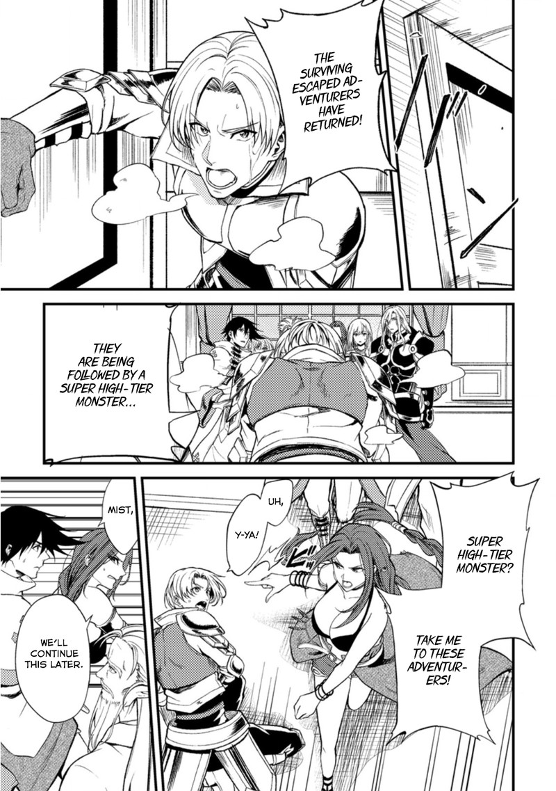 Party Kara Tsuihou Sareta Sono Chiyushi Jitsu Wa Saikyou Nitsuki 22c 3