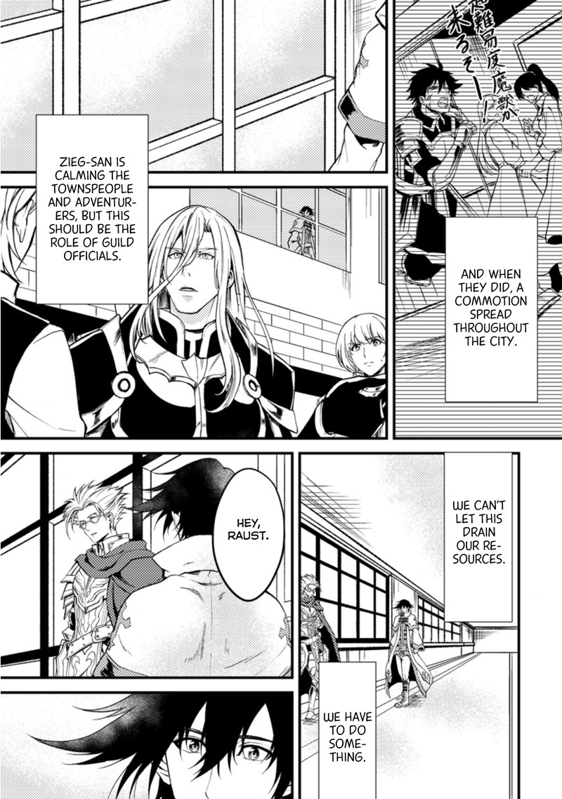 Party Kara Tsuihou Sareta Sono Chiyushi Jitsu Wa Saikyou Nitsuki 22c 5